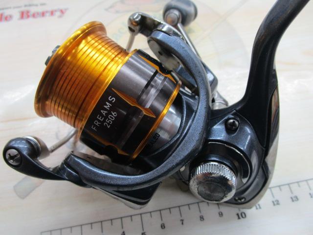 15フリームス 2506