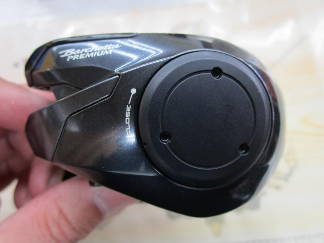 19バルケッタプレミアム 150DHXG