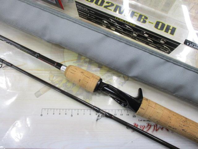 TDトルネード TD-TO602MFB-OH