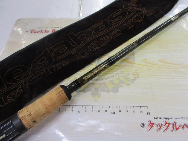 デストロイヤー F4-59T(トマホーク)