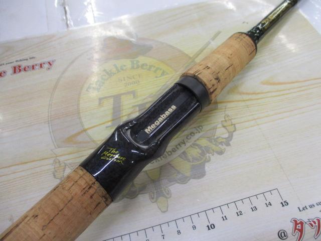 デストロイヤー F4-59T(トマホーク)