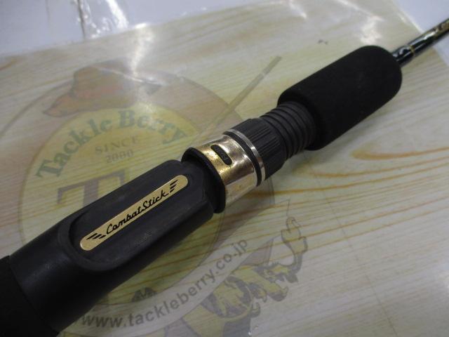 コンバットスティック CSC-60M