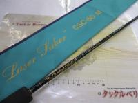 コンバットスティック CSC-60M