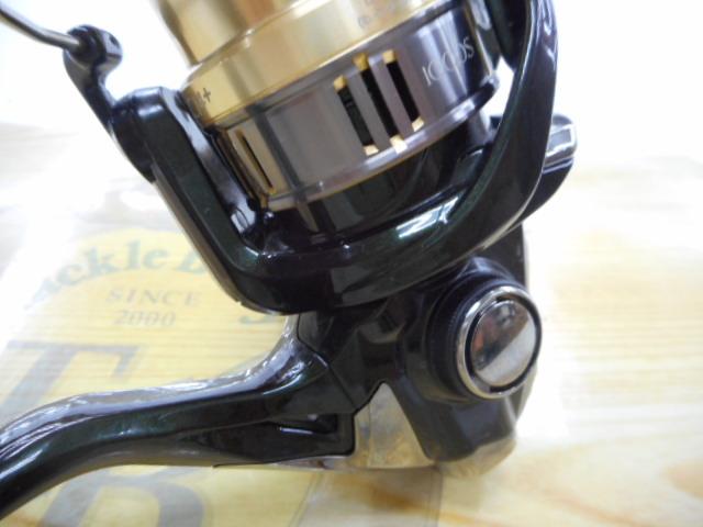 18カーディフCI4+ 1000S