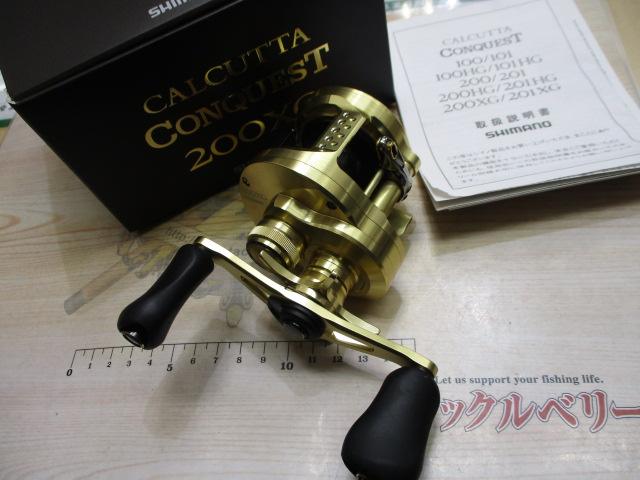 22カルカッタコンクエスト 200XG