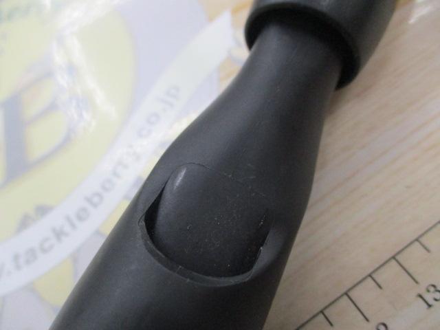 トライフォースZ 602MLFS