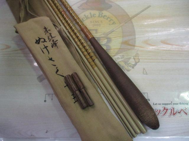 朱紋峰 ぬけさく 15