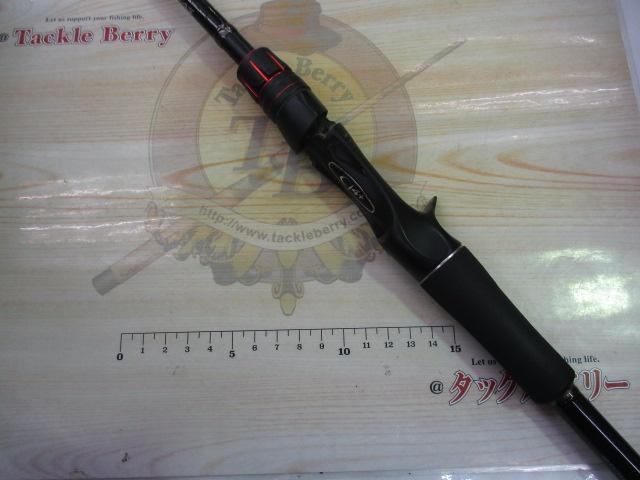 ゾディアス 1610MH