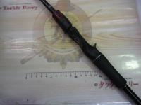 ゾディアス 1610MH