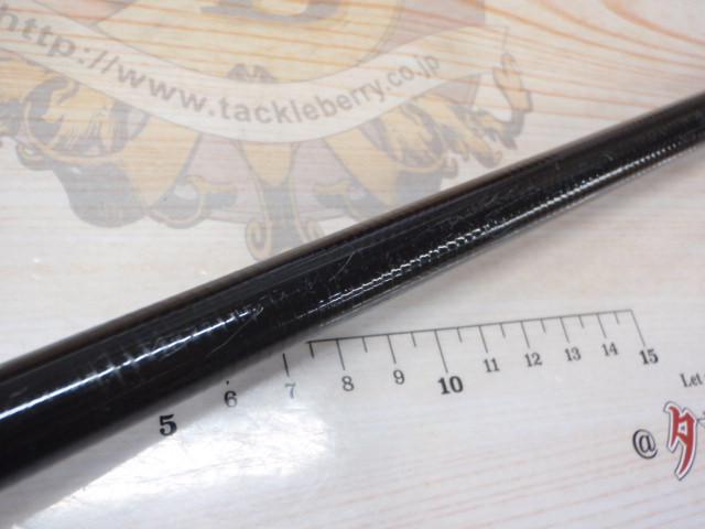 Ns攻堤タチウオ 3-380