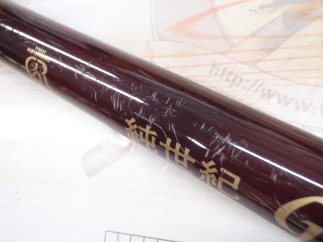 純世紀 GSサーフ390