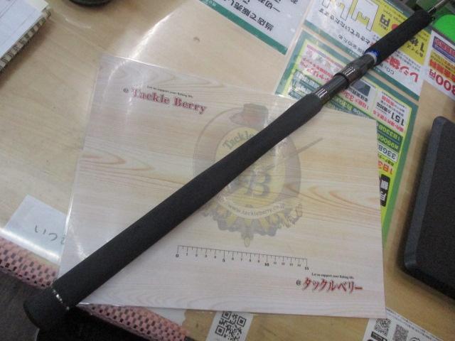 オーシャニア OC581S-5