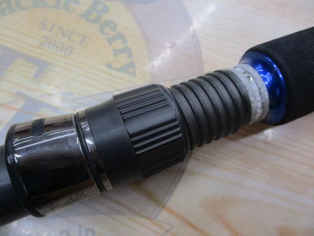 オーシャニア OC581S-5