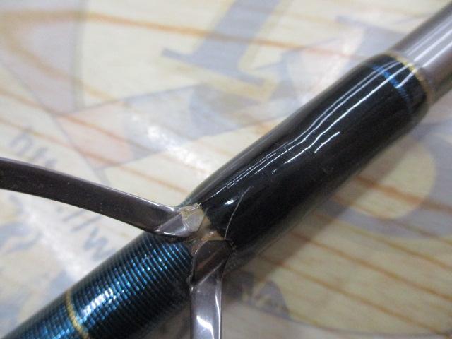 オーシャニア OC581S-5