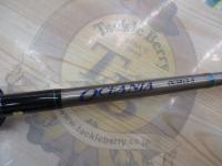 オーシャニア OC581S-5