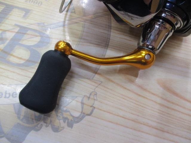 24レブロス LT2000S-XH