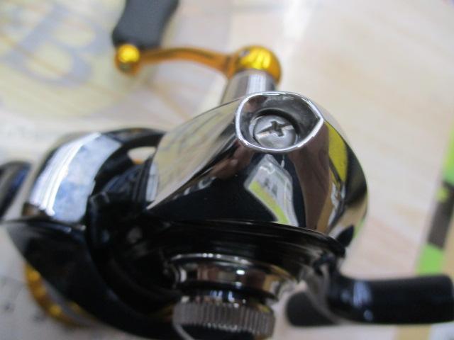 24レブロス LT2000S-XH