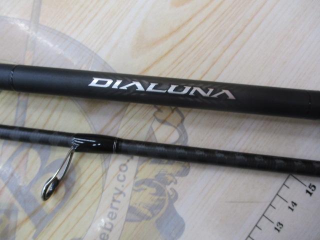 23ディアルーナ S90ML