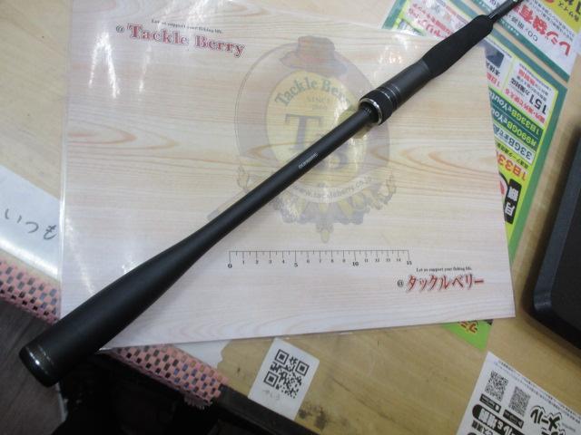 23ディアルーナ S90ML