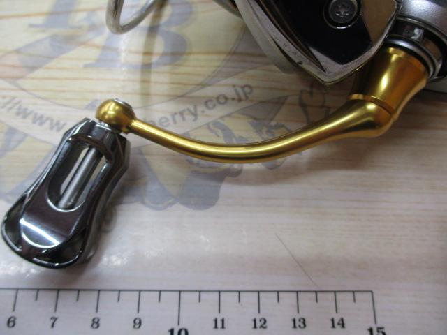 21フリームス LT3000-CXH