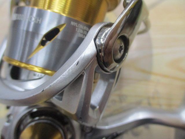 21フリームス LT3000-CXH