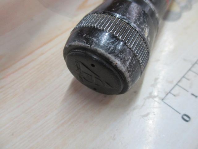 がま磯マークⅡFX4-5.4