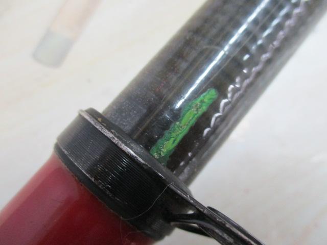 がま磯マークⅡFX4-5.4