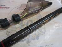 がま磯マークⅡFX4-5.4