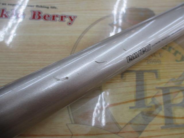 SILマークドライ 4-52遠投