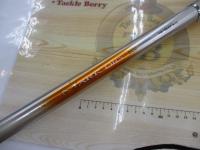 SILマークドライ 4-52遠投