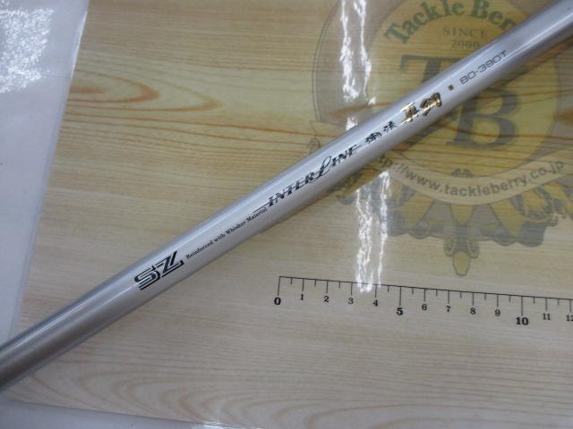 SZIL潮流真鯛 80-390T