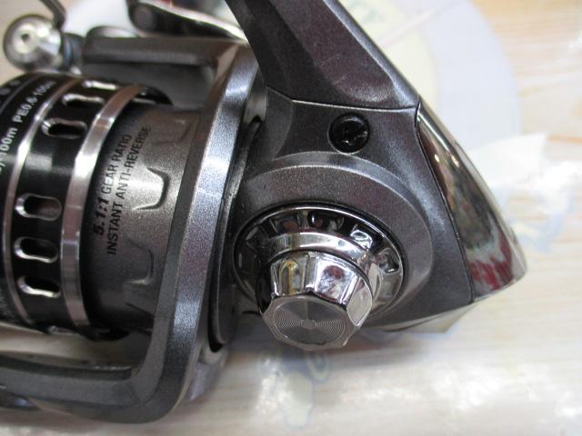 カーディナルⅡSTX 2000S