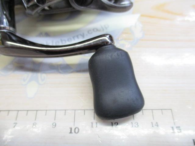 カーディナルⅡSTX 2000S