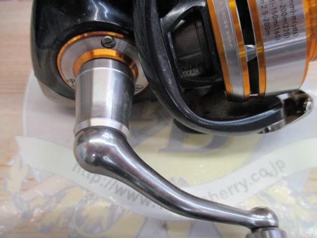 10セルテート 3000