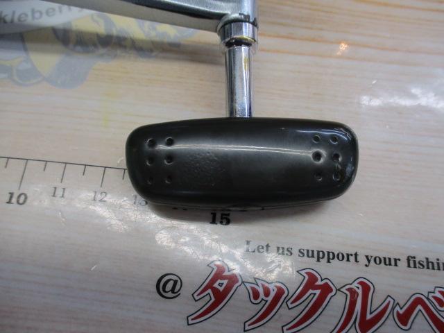 04スーパーエアロEV 細糸仕様