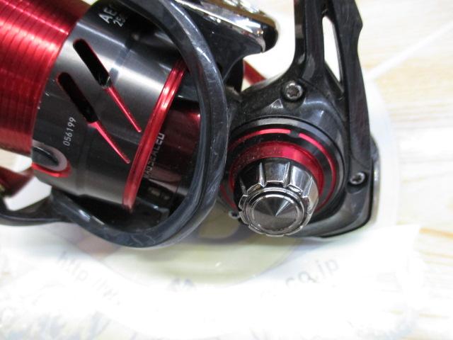 17イージス 2505F-H