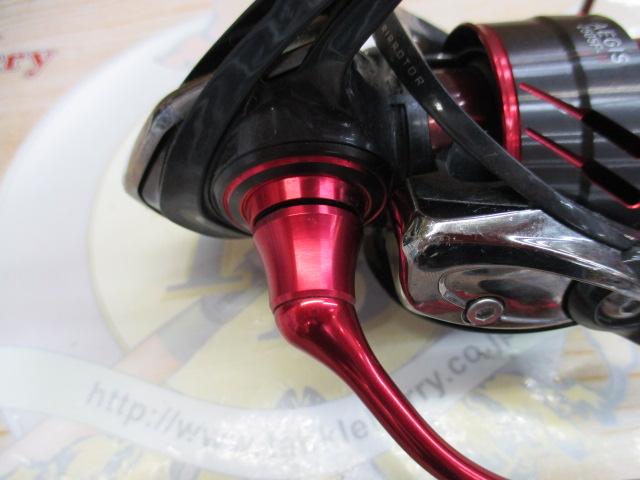 17イージス 2505F-H