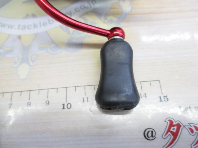 17イージス 2505F-H