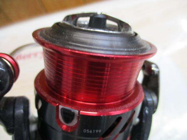 17イージス 2505F-H