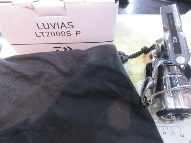 24ルビアス LT2000S-P