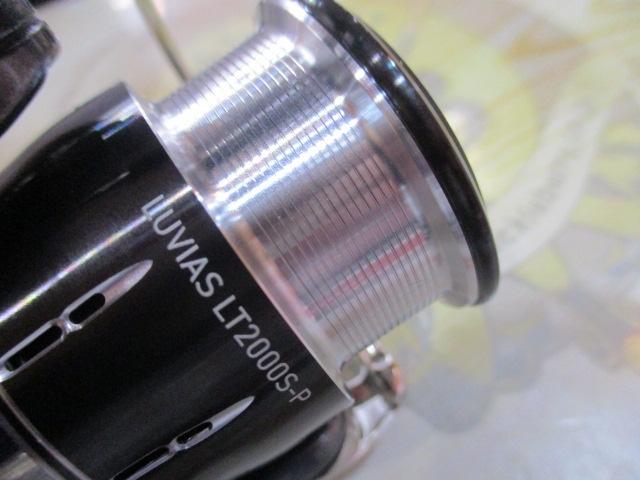 24ルビアス LT2000S-P