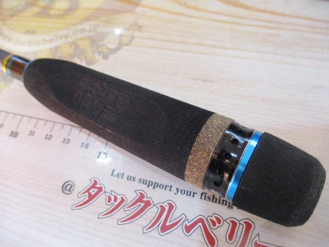 ソルティーステージKR-XスーパーライトジギングモバイルⅢ SSSS-673SLJ-KR