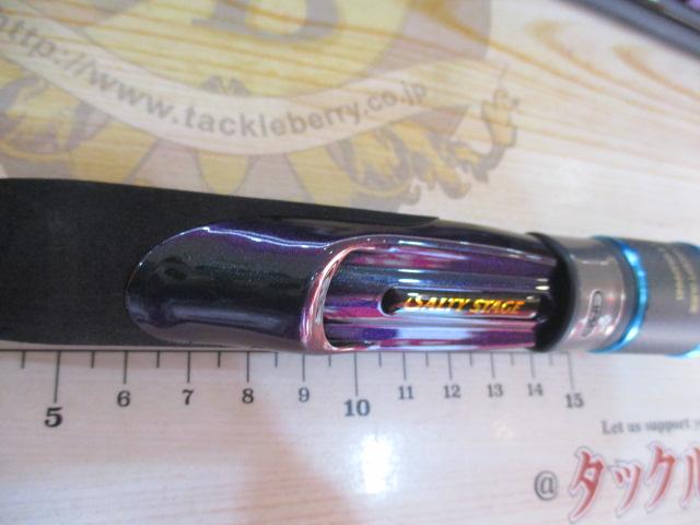 ソルティーステージKR-XスーパーライトジギングモバイルⅢ SSSS-673SLJ-KR