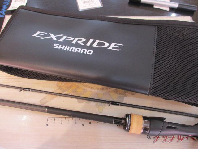 22エクスプライド 163L-BFS/2