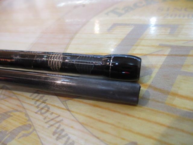 ブレイゾン S67ML-2