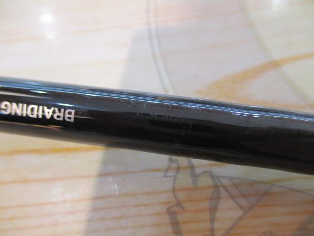 ブレイゾン S67ML-2