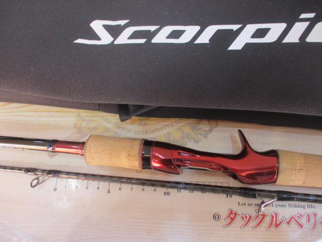 スコーピオン 1703R-2(2019モデル)