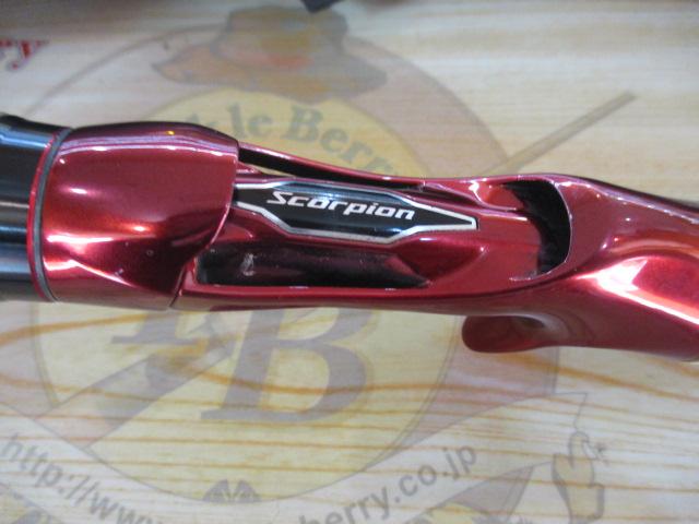 スコーピオン 1703R-2(2019モデル)