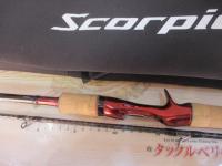 スコーピオン 1703R-2(2019モデル)