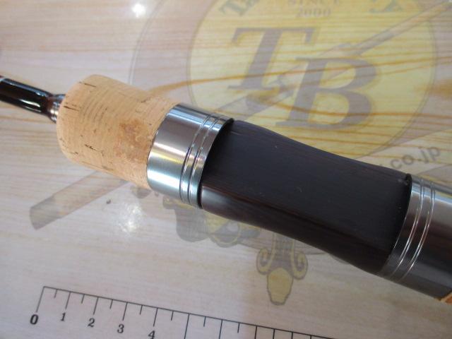 カワセミラプソディ KWSM-S411UUL